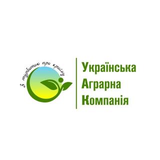 ТОВ ФПК "УКРАЇНСЬКА АГРАРНА КОМПАНІЯ"